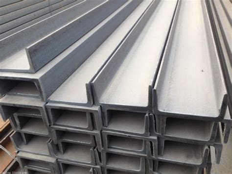 box channel steel|steel channel price per kg.